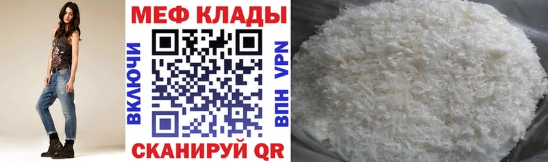 Цена Покачи КОКАИН  МЕТАДОН  АМФЕТАМИН  Псилоцибиновые грибы  МАРИХУАНА  ГАШИШ 