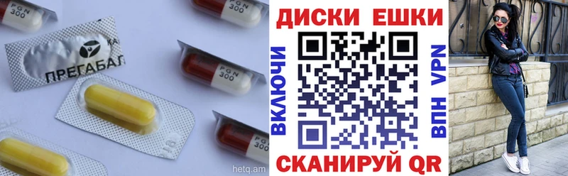 ссылка на мегу ONION  где купить   Покачи  Ecstasy диски 