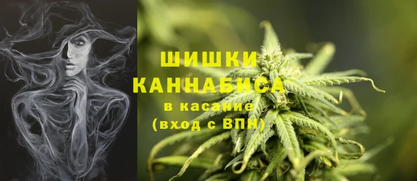 COCAINE Аркадак