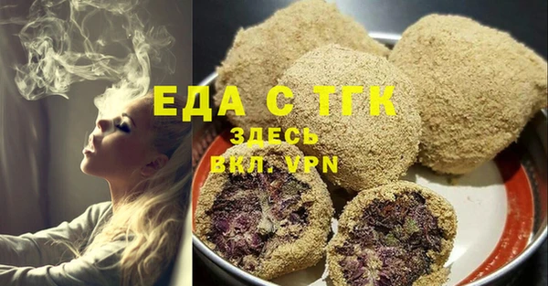 spice Алексеевка
