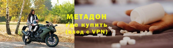 твердый Арсеньев