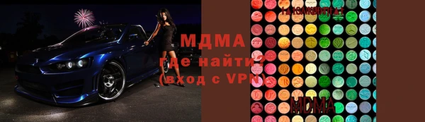 прущая мука Новозыбков