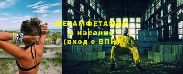 кокаин Новодвинск