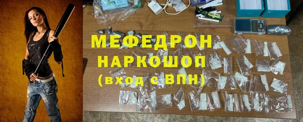 твердый Арсеньев