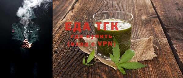 твердый Арсеньев