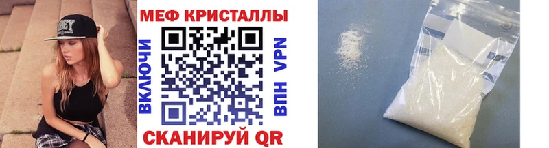 KRAKEN сайт  Покачи  МЯУ-МЯУ мяу мяу 