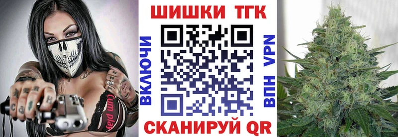 МАРИХУАНА Amnesia  Покачи 